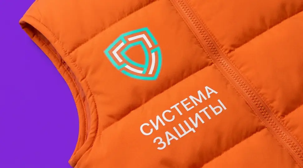 Жилеты для IT-компании CyberCore Solutions - картинка 3
