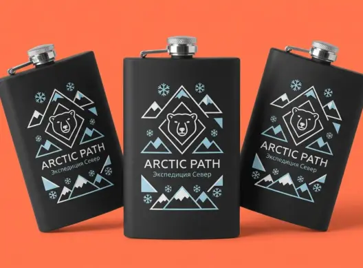 Три чёрные фляжки Arctic Path на коралловом фоне, ракурс три четверти