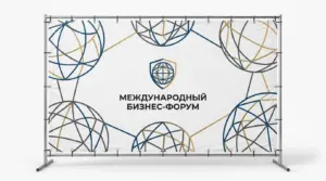 калькулятор пресс воллов в екатеринбурге - картинка 12