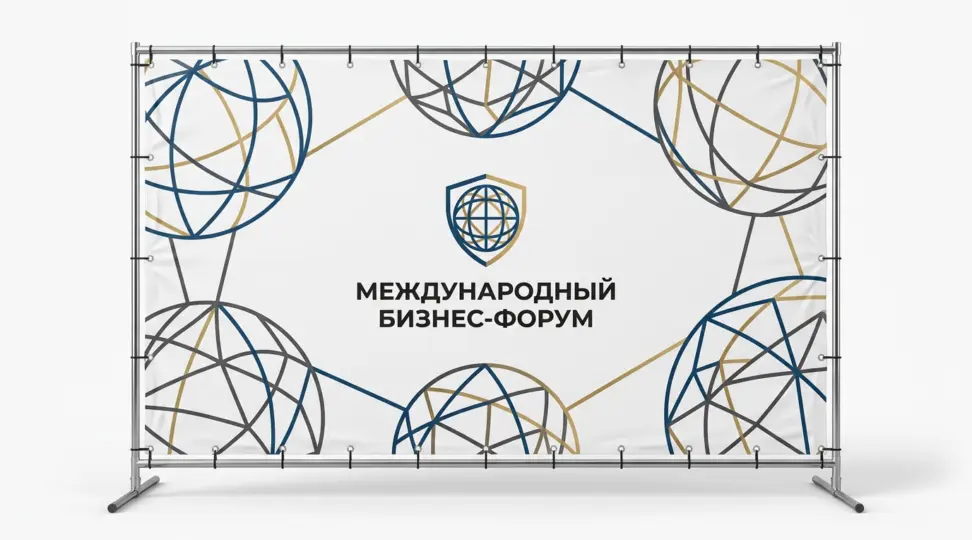  - картинка 6