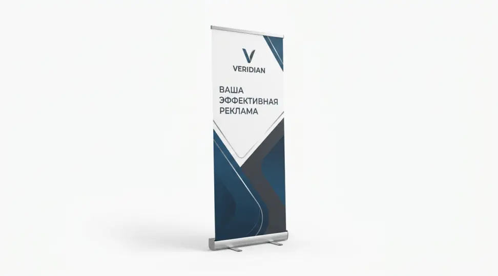  - картинка 2