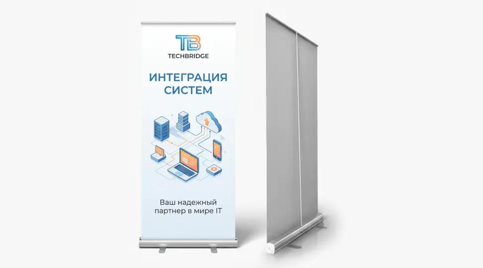  - картинка 6