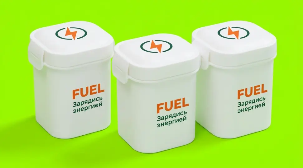 Ланч-боксы для бренда здорового питания FUEL - картинка 1