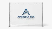  - картинка 9