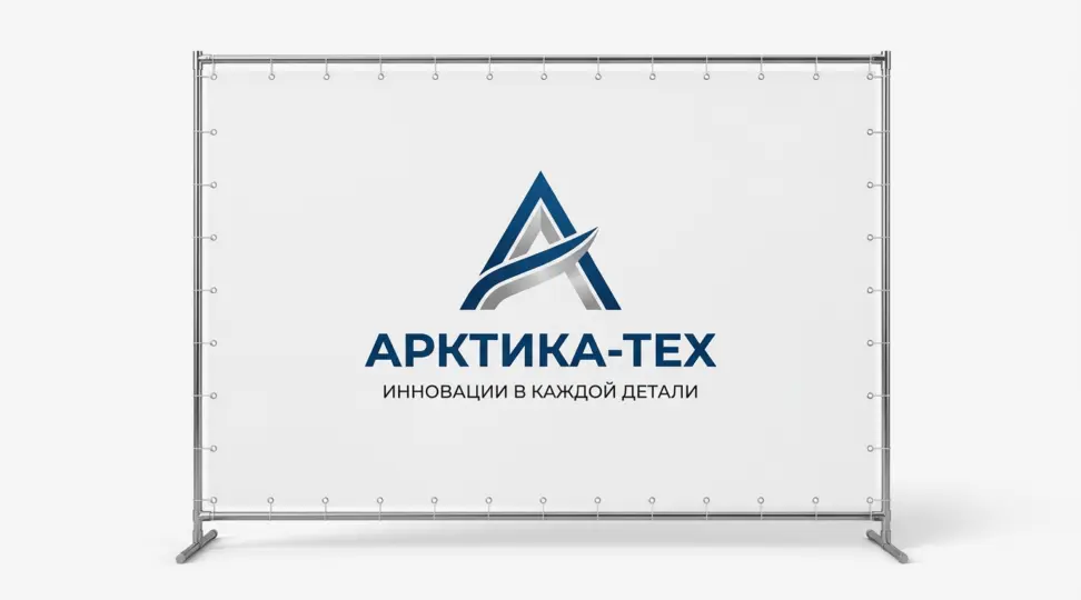  - картинка 3