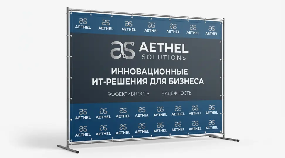  - картинка 5