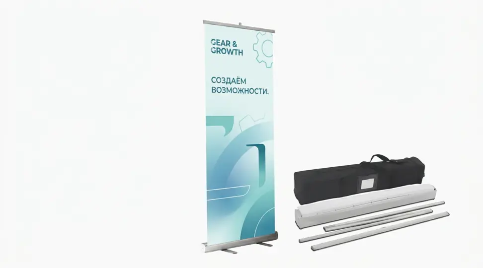  - картинка 2