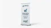 - картинка 10