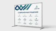  - картинка 9