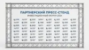  - картинка 10