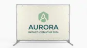  - картинка 11