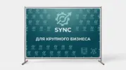  - картинка 8