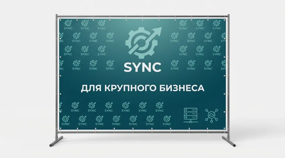  - картинка 2