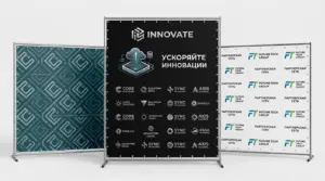 press wall оптом в екатеринбурге - картинка 7