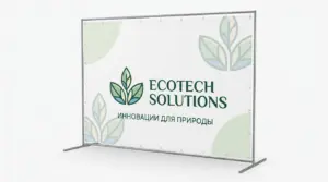 press wall оптом в екатеринбурге - картинка 8