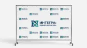  - картинка 12