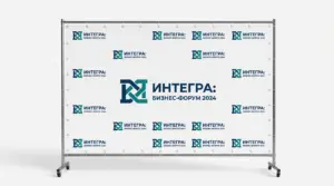 press wall оптом в екатеринбурге - картинка 12