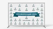  - картинка 7