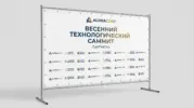  - картинка 8
