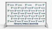  - картинка 12