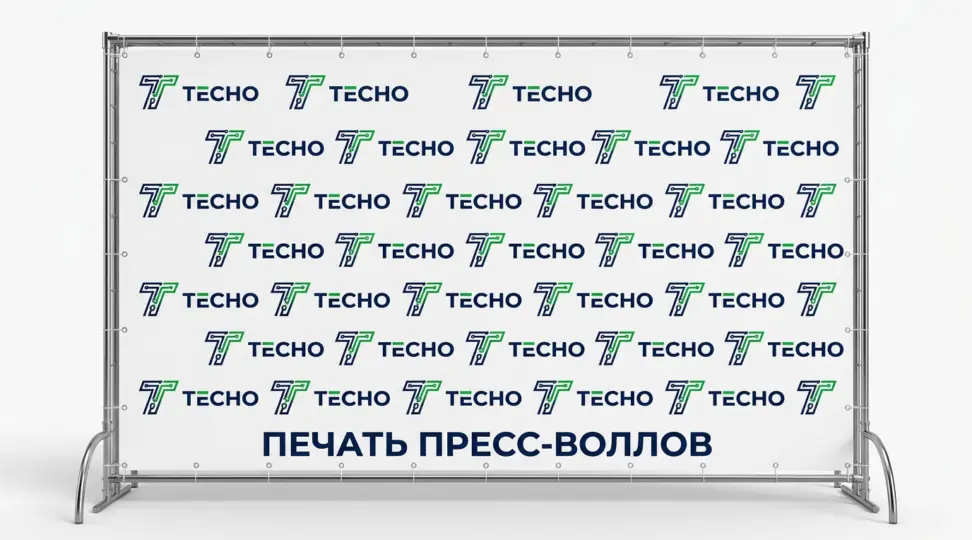  - картинка 6