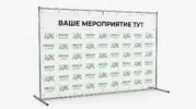  - картинка 7