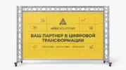  - картинка 7