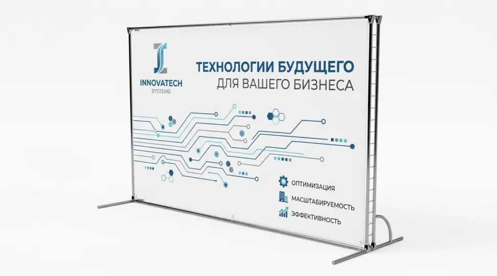  - картинка 4