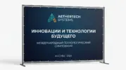  - картинка 11