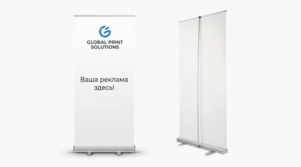  - картинка 5