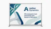  - картинка 8
