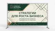  - картинка 8