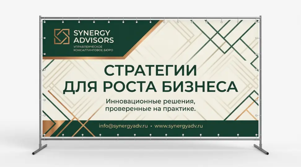  - картинка 2