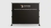  - картинка 11