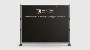 редактор press wall в екатеринбурге - картинка 11