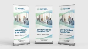 редактор ролл-апов в екатеринбурге - картинка 12