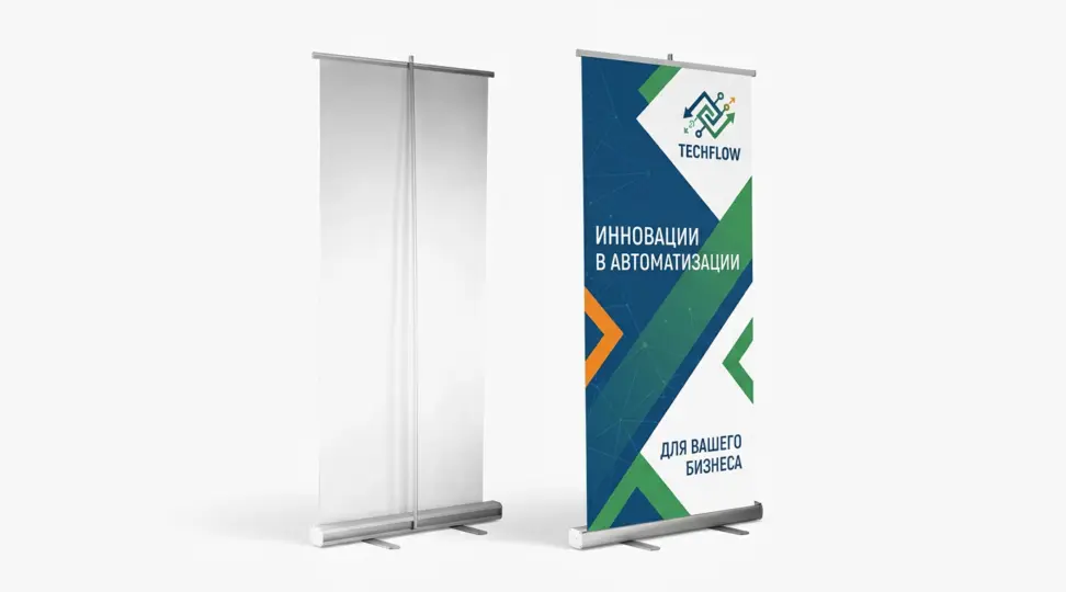  - картинка 2