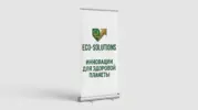  - картинка 9