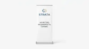 ролл-апы дешево в екатеринбурге - картинка 11