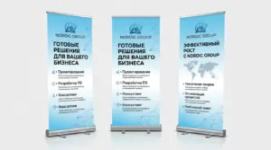 roll up круглосуточно в екатеринбурге - картинка 7