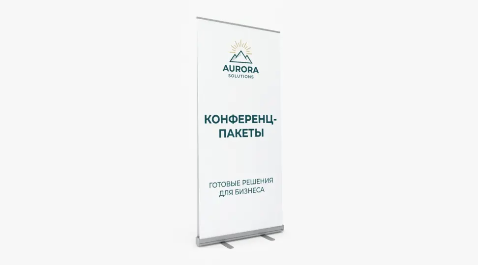  - картинка 3