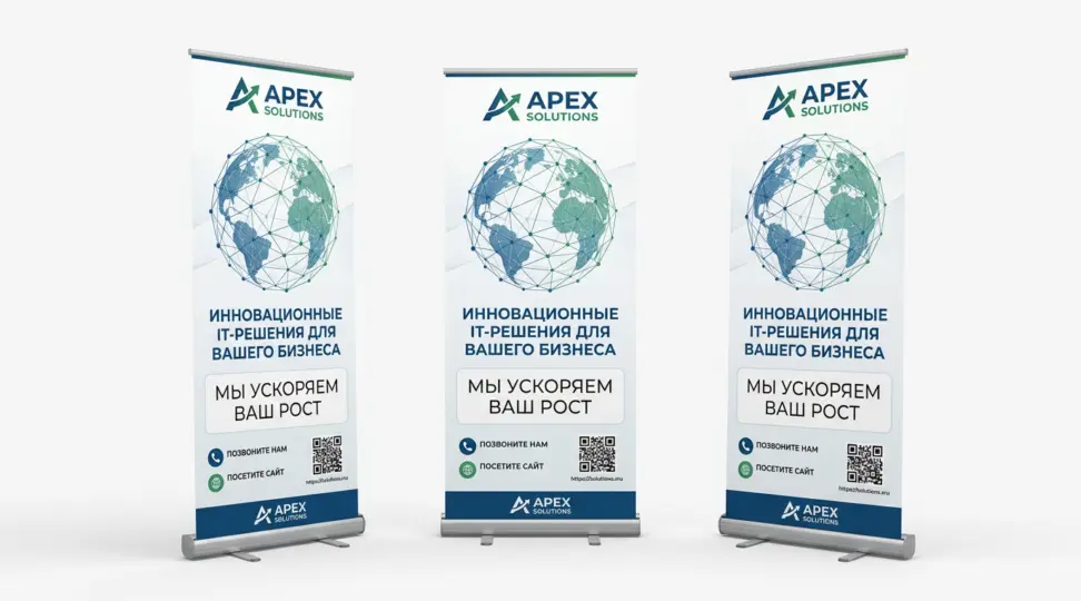  - картинка 1