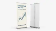  - картинка 9