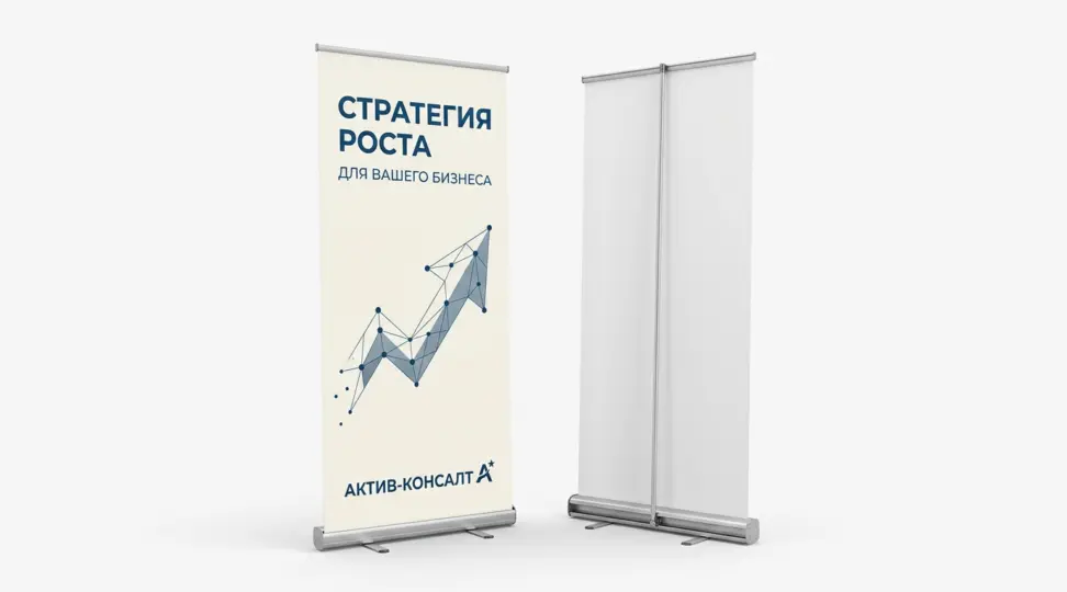  - картинка 3