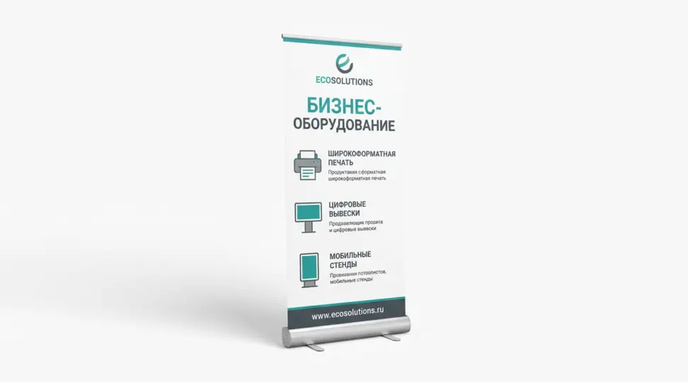  - картинка 4