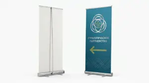 roll up рядом в екатеринбурге - картинка 12
