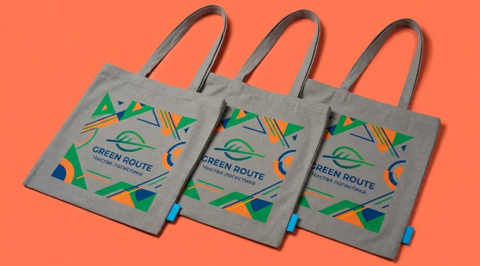 Шоперы для экологической компании GREEN ROUTE - картинка 1
