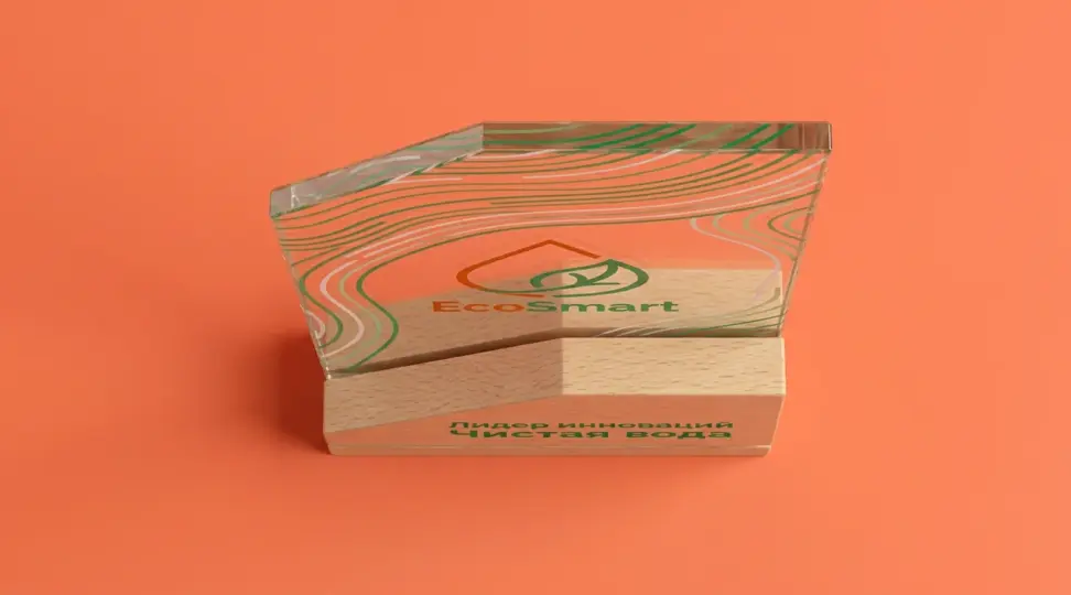 Стела для EcoSmart Solutions - картинка 2