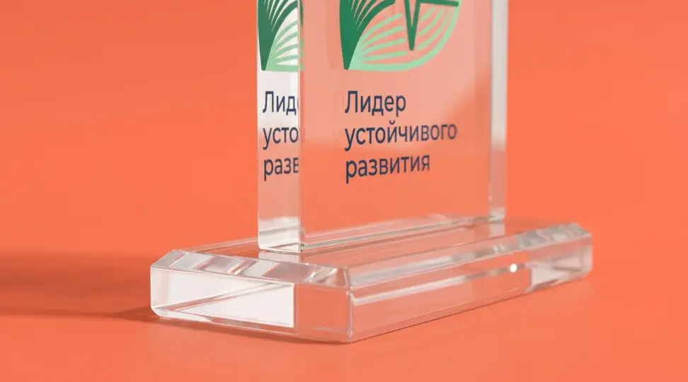 Стела ECO PULSE для экологического консалтинга - картинка 3