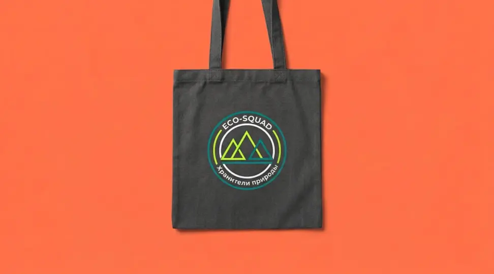 Сумки-шоперы для волонтёрской организации ECO-SQUAD - картинка 2